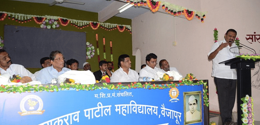 Vinayakrao Patil Mahavidyalaya Aurangabad Extra Curriculars photo 5